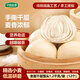 華田禾邦手工老面麥香千層饅頭 1.2kg 12個(gè)裝 山東嗆面饅頭速食早餐半成品