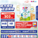喜寶（HiPP）有機港版HMP母乳益生菌+益生元嬰幼兒奶粉3段800g*6 效期26年12月