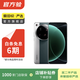 小米 15 Ultra 二手手機徠卡2億超級長(cháng)焦 6000mAh小米金沙江電池國行優(yōu)惠券補貼 松柏綠 16G+1T