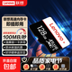 TF（MicroSD）內存卡 U3 V30 A1聯(lián)想（Lenovo） 手機音箱高速平板監控插卡行車(chē)記錄儀專(zhuān)用存儲卡 128G