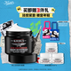 科顏氏（Kiehl's）男士淡紋緊實(shí)面霜50ml 補水提拉緊致 護膚品 生日禮物