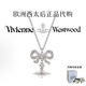 薇薇安·威斯特伍德（Vivienne Westwood）西太后項鏈Orb蝴蝶結項鏈女士項鏈送女友女神生日禮物輕奢項鏈 透明白（中號）