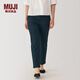 MUJI女式 彈力絲光斜紋 修身錐形褲 褲子女款 長(cháng)褲 女褲  春季 深藏青色 M (160/66A)