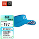 COMPRESSPORT空頂帽跑步馬拉松男女遮陽(yáng)帽子網(wǎng)球運動(dòng)透氣止汗防曬 【38克】輕量II 夏威夷藍