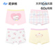 尼多熊兒童內褲女童平角褲寶寶四角短褲女孩抗菌不夾褲頭 【TB1885+TB1887】 60支抗菌 4條 100 (S) 【建議體重18-25斤】