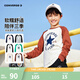Converse匡威兒童t恤長(cháng)袖男童內搭打底衫女童上衣男童衣服純棉童裝長(cháng)袖T恤 橡樹(shù)紅 120 /60 【建議身高110-116cm】