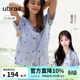 ubras流光滿(mǎn)印翻領(lǐng)短袖短褲套裝家居服睡衣女薄款舒適居家 【女款】短袖短褲-發(fā)呆小羊-藍 XL