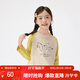 茵曼（INMAN）童裝女童長(cháng)袖t恤卡通印花秋季中大童圓領(lǐng)休閑上衣打底衫 黃色 160