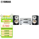 雅馬哈（YAMAHA）HIFI功放R-S202藍牙高保真HIFI音箱 CD機 組合套裝 雅馬哈 音箱家用套裝 R-S202+CD-S303+NS-B330