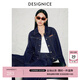 迪賽尼斯（DESIGNICE）2024年秋季新款通勤風(fēng)新復古回潮氣質(zhì)休閑純棉長(cháng)袖原色牛仔短外套 深藍 M