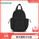 熱風(fēng)（Hotwind）背包春秋新款女士尼龍雙肩包運動(dòng)戶(hù)外大容量健身手提包 01黑色 中