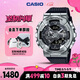 卡西歐（CASIO）手表男士G-SHOCK小鋼炮防震雙顯運動(dòng)日韓表送男友GM-110-1A