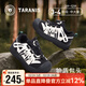 泰蘭尼斯童鞋春季兒童運動(dòng)鞋男女童耐磨防滑戶(hù)外徒步登山鞋白/黑28