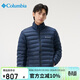 哥倫比亞羽絨服男防潑水科技防風(fēng)保暖防寒外套WE9860 464XL