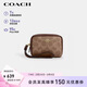 蔻馳（COACH）【品牌直供】女士手拿包小方包手腕包零錢(qián)包PVC配皮CW907禮物