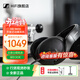 森海塞爾（Sennheiser）HD 560S/HD620S/HD600/HD650/HD505/HD550 頭戴式有線(xiàn)耳機 專(zhuān)業(yè)音頻 HiFi高音質(zhì) 游戲音樂(lè )耳機耳麥 HD560S全新 天鵝絨耳墊H