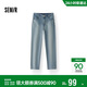 森馬（Semir）森柔|牛仔褲女夏季半松緊腰做舊長(cháng)褲女生基礎錐形褲103325124004