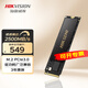 ?？低暎℉IKVISION）SSD固態(tài)硬盤(pán) M.2 PCIe3.0接口 NVMe協(xié)議 CC300 512GB PCIe3.0 高性?xún)r(jià)比固態(tài)