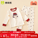 棉奇熊兒童秋衣套裝95%棉小孩女童秋衣秋褲內衣棉質(zhì)毛衫睡衣寶寶家居服 幸運女孩【280克純棉春秋款】 100 cm
