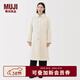 MUJI 女式 蓬松棉服立領(lǐng)大衣 外套女款冬裝長(cháng)款冬季女裝棉衣衣服 象牙色 M (160/84A)