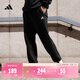 adidas休閑簡(jiǎn)約加厚毛圈布束腳運動(dòng)褲男女阿迪達斯官方輕運動(dòng)   黑色   L