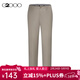 G2000【多面彈性】G2000男裝SS24商場(chǎng)新款棉質(zhì)混紡親膚百搭休閑褲 咖喱黃 32
