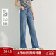 茵曼（INMAN）2026春季女裝新款法式牛仔直筒褲休閑高腰寬松顯瘦闊腿長(cháng)褲子 牛仔藍 28
