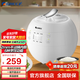 格力（GREE）電飯煲2L升家用辦公宿舍智能迷你多功能預約電飯鍋定時(shí)預約蘋(píng)果電飯煲 GDF-2001C 白色 2L