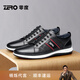 零度男鞋運動(dòng)鞋男男士休閑皮鞋韓版百搭潮流軟面皮跑步鞋板鞋子男 偏大一碼-黑色 41