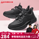 足力健中老年散步鞋運動(dòng)鍛煉戶(hù)外送爸媽健步鞋25310029J 黑色-男 42