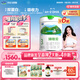 君樂(lè )寶(JUNLEBAO)臻唯愛(ài)3段幼兒配方羊奶粉(12-36月齡)800g*6  
