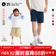 Q21兒童褲戶(hù)外機能短褲男童女寶寶耐磨速干休閑褲夏季五分褲 靜謐藍 170 成人男-腰帶款