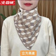 北極絨圍脖女新款時(shí)尚三角巾圍巾2024秋冬季保暖護頸韓版百搭脖套 三角巾-立方燕麥