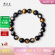 周大生【新年禮物】黃金男士黑曜石手串足金木變石瑪瑙手鏈情侶送男友