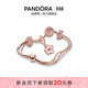 潘多拉（PANDORA）落英繽紛手鏈套裝玫瑰金色旋轉櫻花生日禮物送女友 落英繽紛 16CM