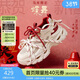 天美意蝶舞厚底老爹鞋增高女休閑鞋商場(chǎng)同款運動(dòng)鞋百搭女鞋 福蝶紅 38