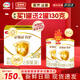 伊利 金領(lǐng)冠育護3段三聯(lián)裝1200g克400g*3袋幼兒配方奶粉 金領(lǐng)冠1200g *1盒裝