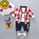G.duck童裝男童春裝嬰兒童休閑套裝三件套0-1-6歲男女寶寶衣服春秋裝 格子三件紅 73 建議5-8個(gè)月寶寶