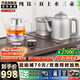 開(kāi)品全自動(dòng)上水燒水壺純鈦雙壺感應上水恒溫24小時(shí)電熱水壺1.5升家用辦公茶臺一體茶桌嵌入式茶具套裝 1.5L 純鈦20X37CM 三壺款式 桶裝水款