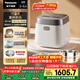 松下（Panasonic）【國家補貼】飯光光2.0電飯煲0涂層IH加熱家用電飯鍋4-5人無(wú)涂層不銹鋼母嬰級4升一級能效HNS152