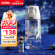 膳魔師（THERMOS）兒童水杯Tritan夏季直飲杯大容量郊游出行杯帶提手便攜運動(dòng)杯TCSK
