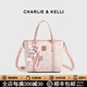 CHARLIE&KELLI CK品牌輕奢女包托特包包女款2026年手提水桶包單肩斜挎生日禮物 粉色【聯(lián)系客服順豐包郵】