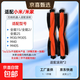 適配小米米家掃地機器人全能1S/全能2配件滾刷拖布抹布濾網(wǎng)邊刷集塵袋清潔液耗材套裝原裝品質(zhì) 【適配小米全能1S/2】主刷*2只