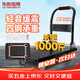 樂(lè )優(yōu)佰易 小推車(chē)平板車(chē)手推車(chē) 90*60cm5寸TPR輕音耐磨四管1000斤 裝修小拖車(chē)搬運手拉車(chē)折疊