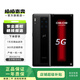 華為（HUAWEI）華為 Mate 30 RS 保時(shí)捷設計   二手5G手機 二手手機 玄黑 12G+512G
