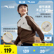 安踏兒童衛衣男女大童裝2026春季新款加絨柔軟拼色戶(hù)外長(cháng)袖套頭衫 【店長(cháng)推薦】卡布棕-4 170