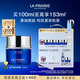 萊珀妮（La Prairie）魚(yú)子精華瓊貴藍魚(yú)子面霜100ml護膚品禮盒緊致補水女神節禮物女友
