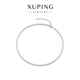 XUPING旭平首飾仿珠溫柔女生日常百搭項鏈送生日禮物T001178574 項鏈/約40+5cm