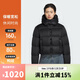 阿迪達斯 adidas【滔搏運動(dòng)】三葉草女子ESS DOWN PUFF羽絨服 KG4905 M