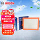 博世（BOSCH）空氣濾芯濾清器3331榮威i5ei6PLUS/MAX雷克薩斯CT200h奔騰B70/MG6